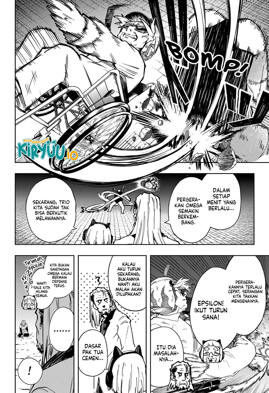 G.G.G. Chapter 13 - halaman 7
