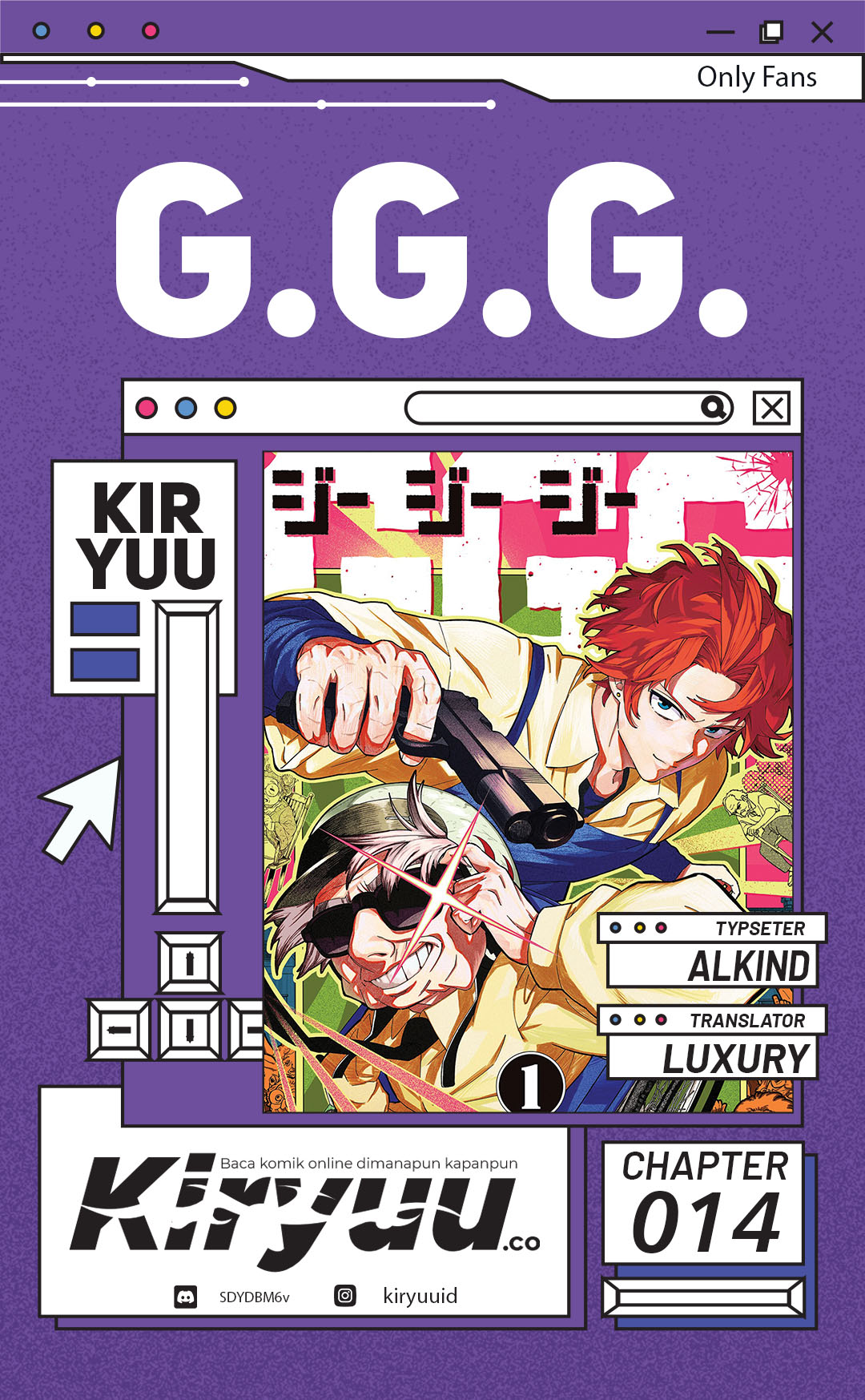 G.G.G. Chapter 14 - halaman 1