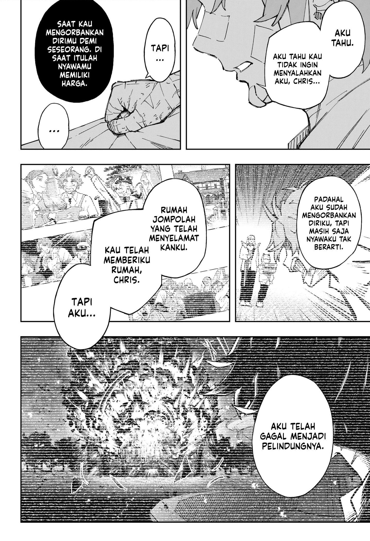 G.G.G. Chapter 14 - halaman 11