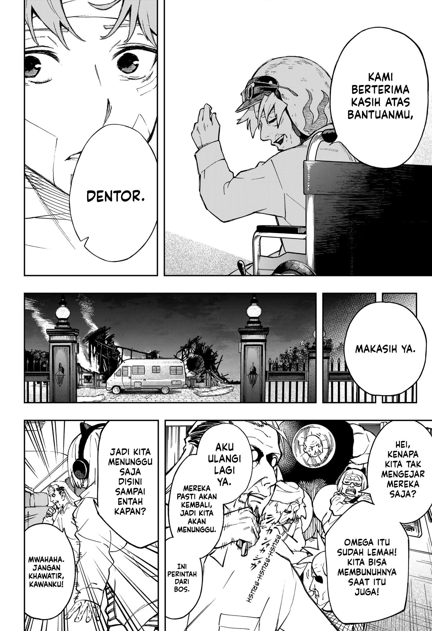 G.G.G. Chapter 14 - halaman 19