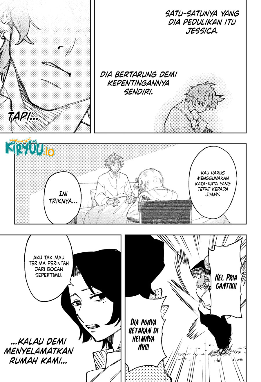 G.G.G. Chapter 15 - halaman 17