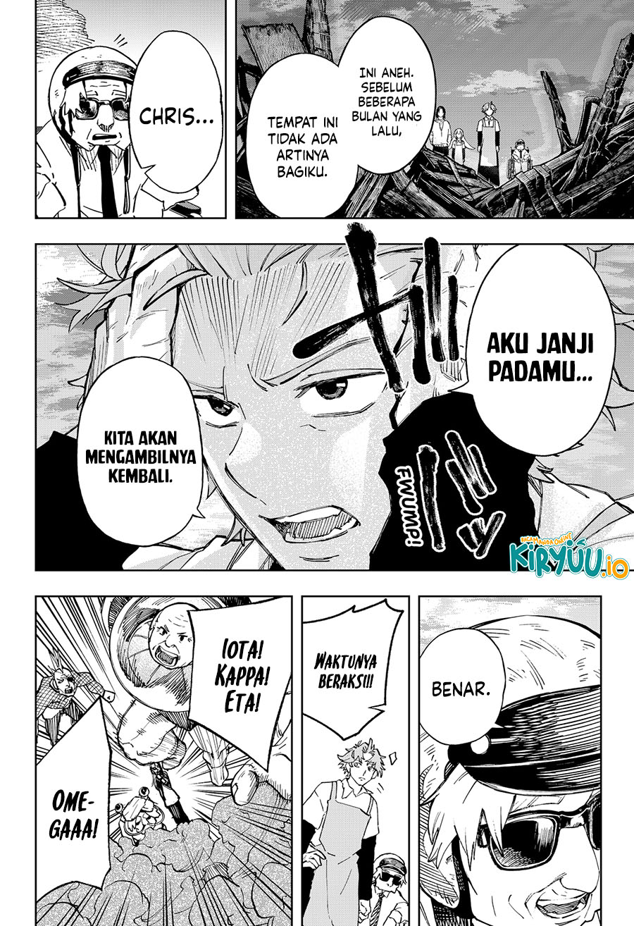 G.G.G. Chapter 15 - halaman 4