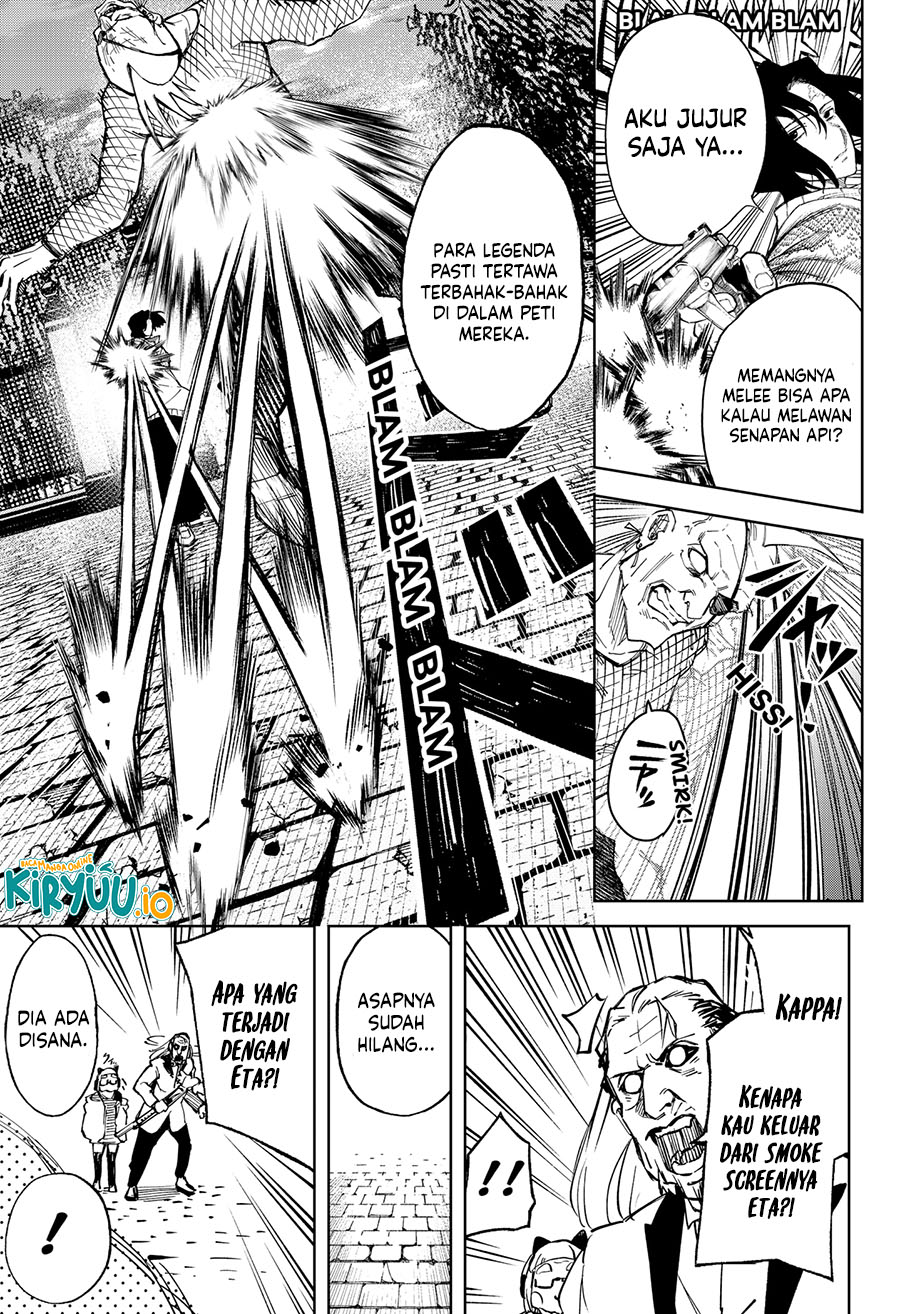 G.G.G. Chapter 15 - halaman 7