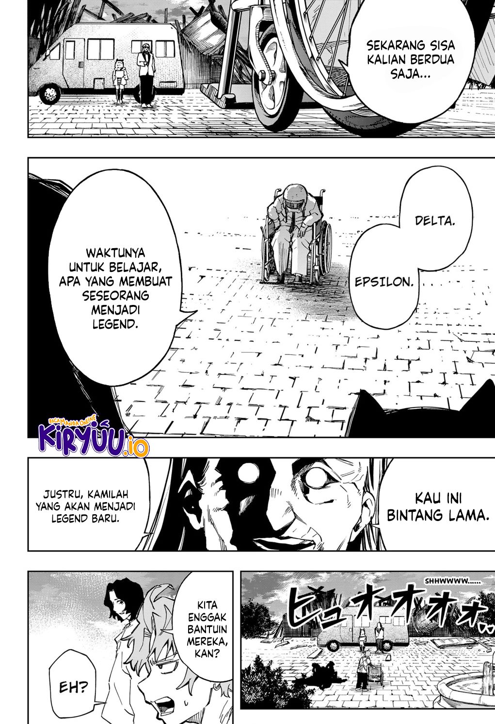 G.G.G. Chapter 16 - halaman 11