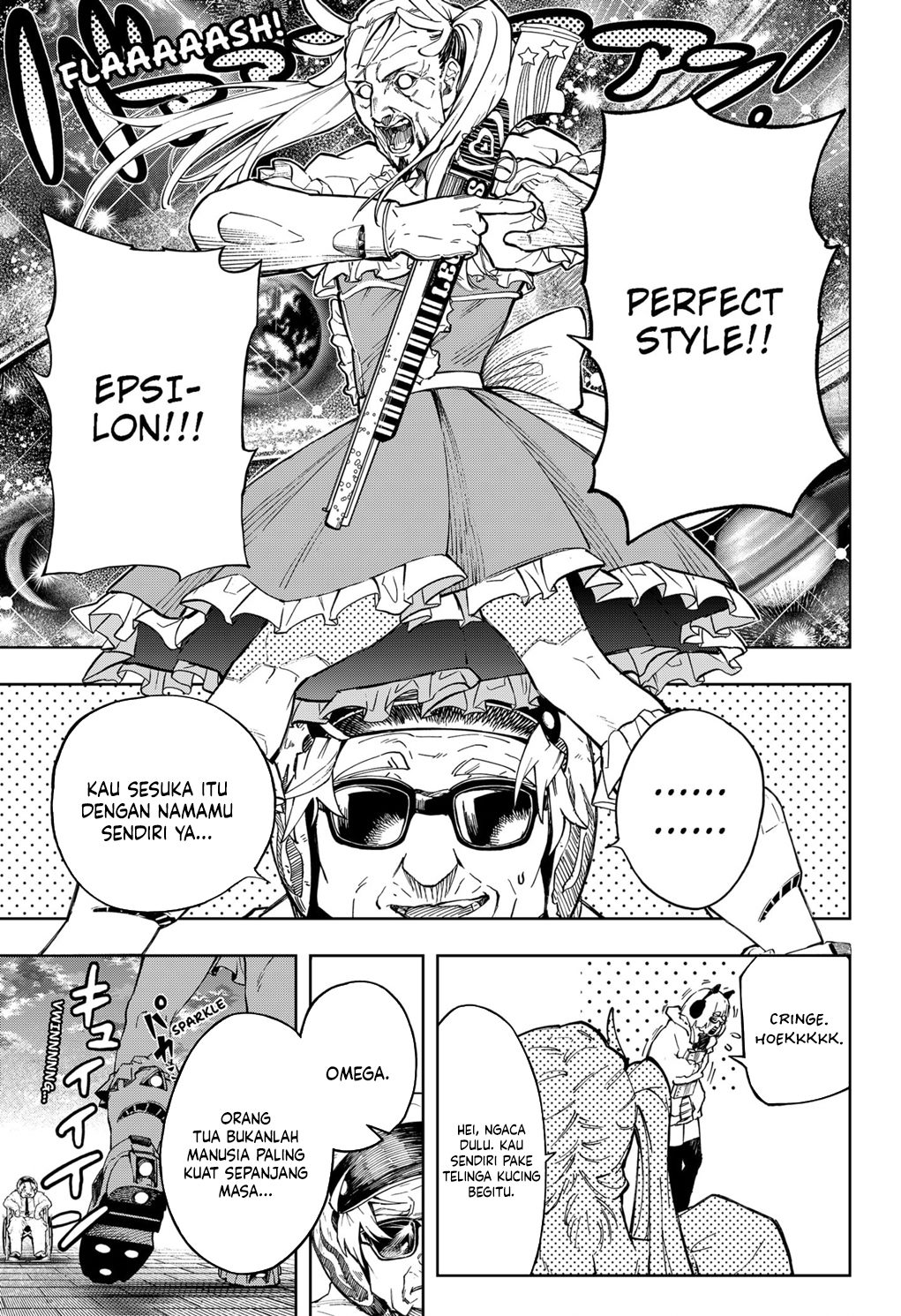 G.G.G. Chapter 16 - halaman 14