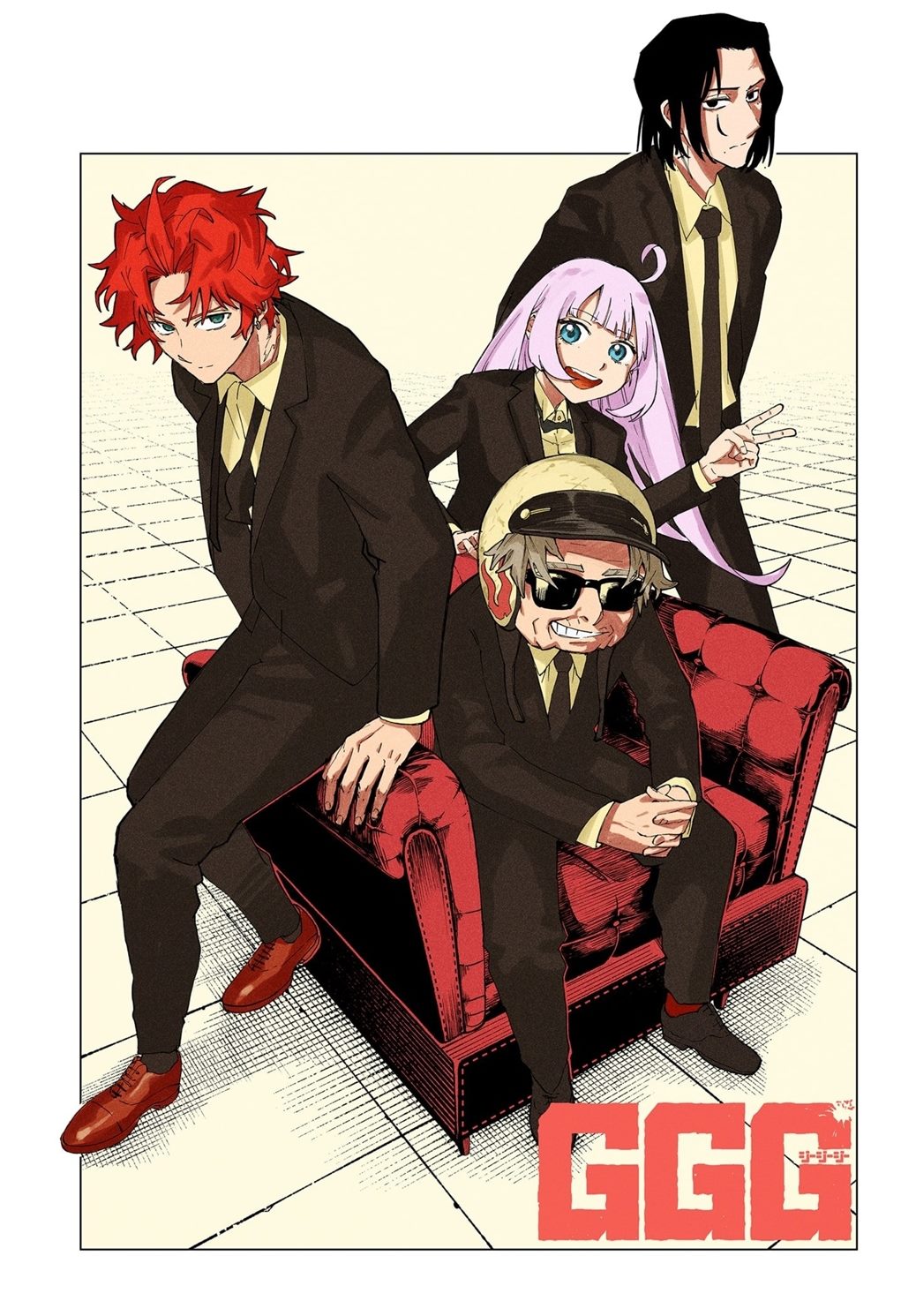 G.G.G. Chapter 16 - halaman 2