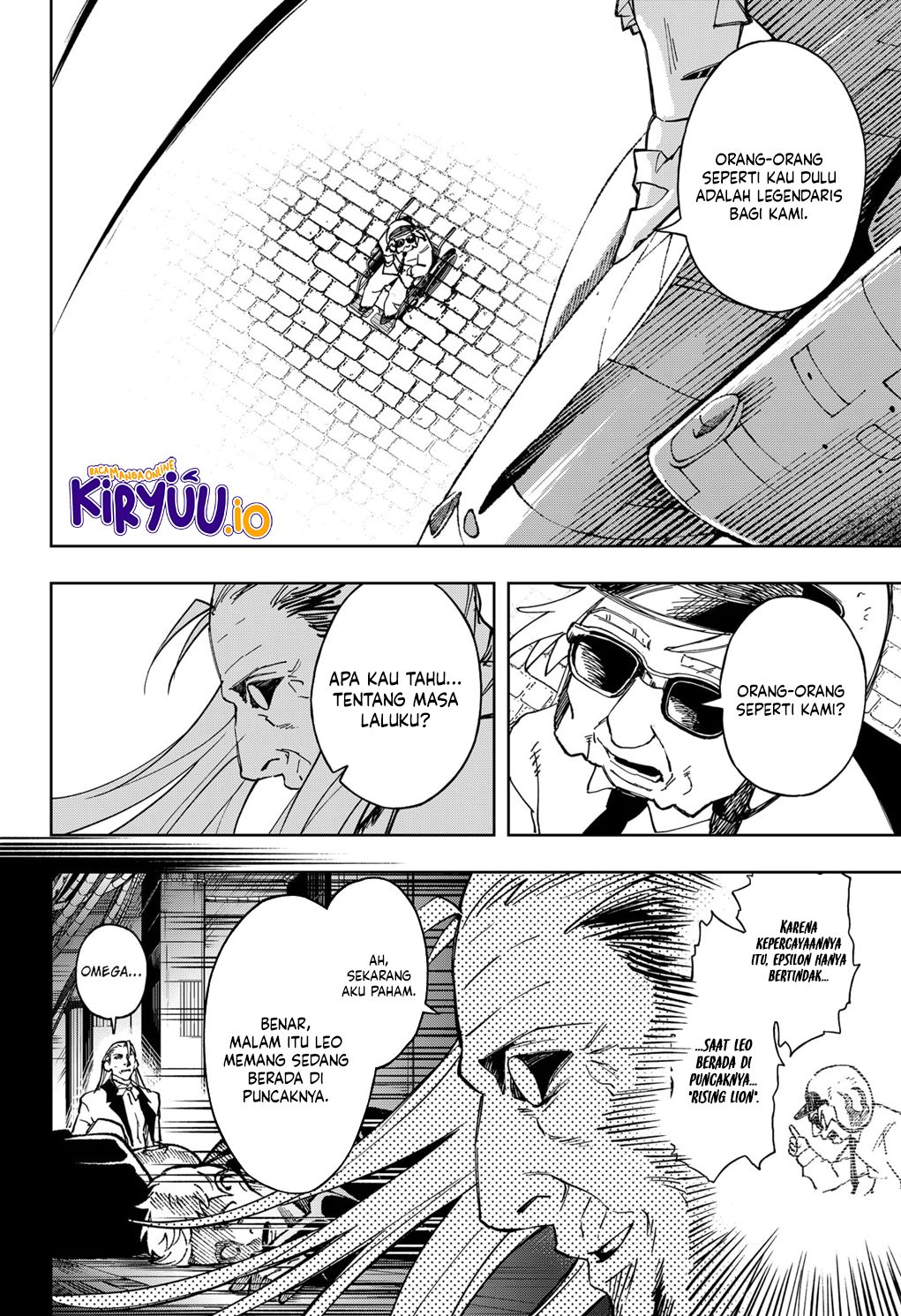 G.G.G. Chapter 16 - halaman 23