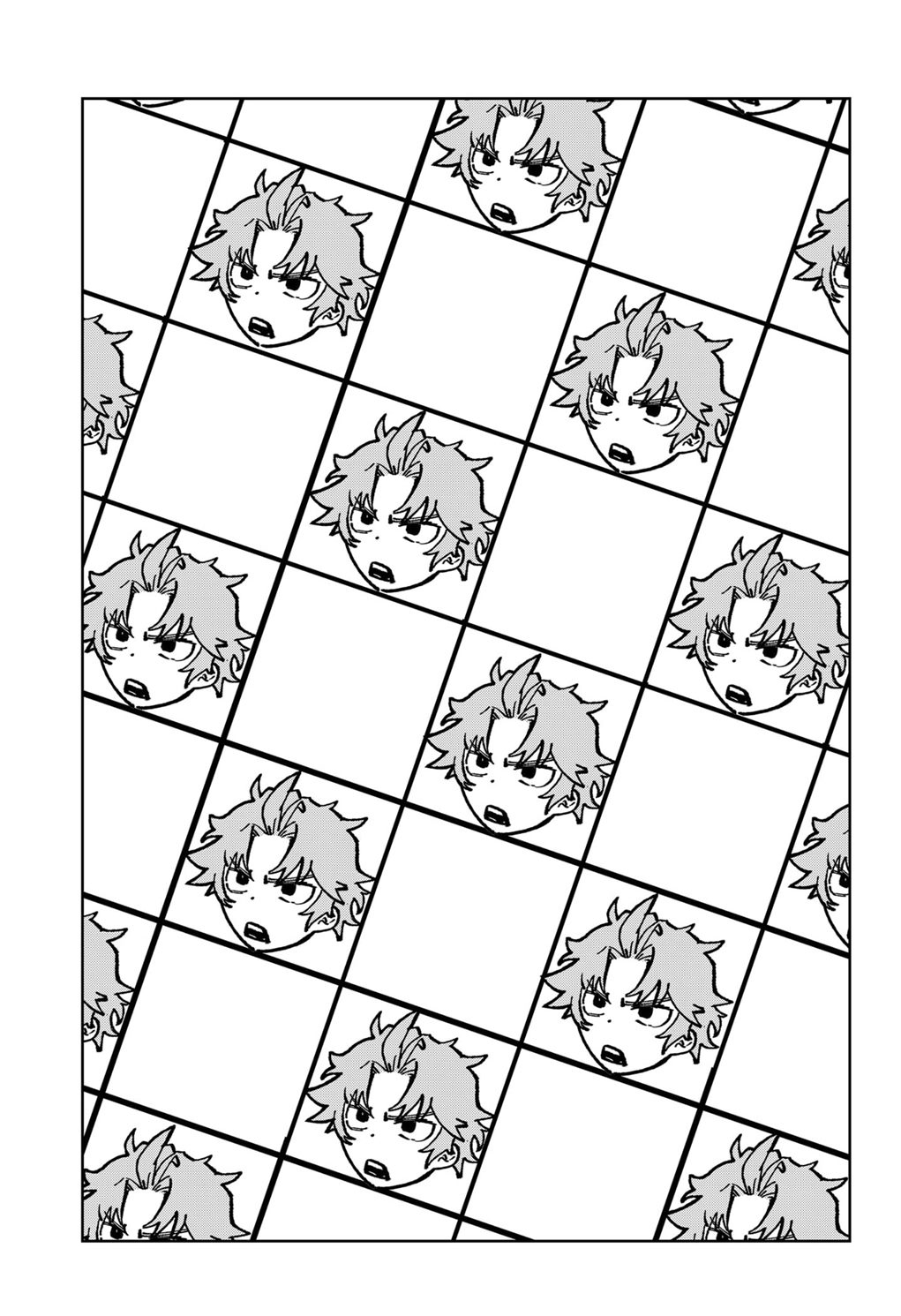 G.G.G. Chapter 16 - halaman 5