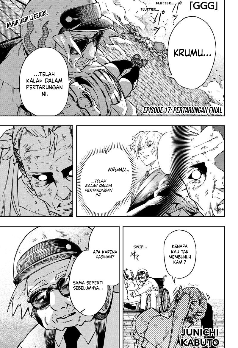 G.G.G. Chapter 17 - halaman 1