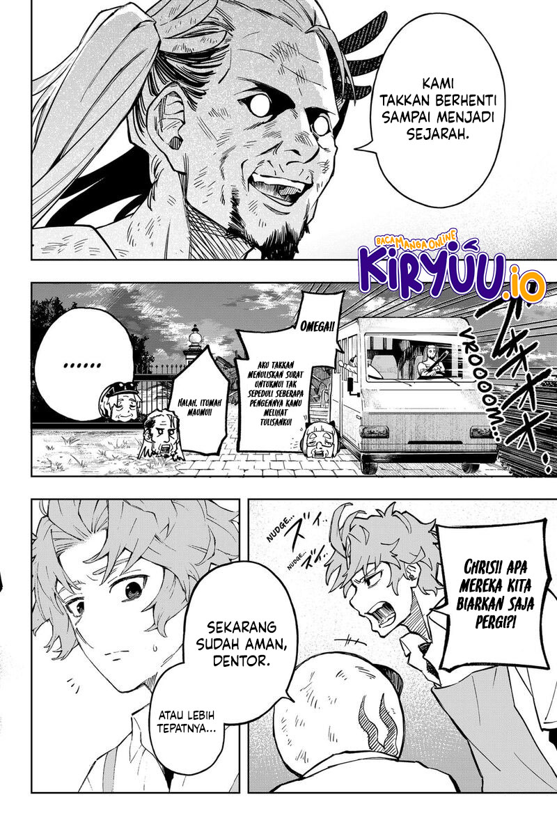 G.G.G. Chapter 17 - halaman 10