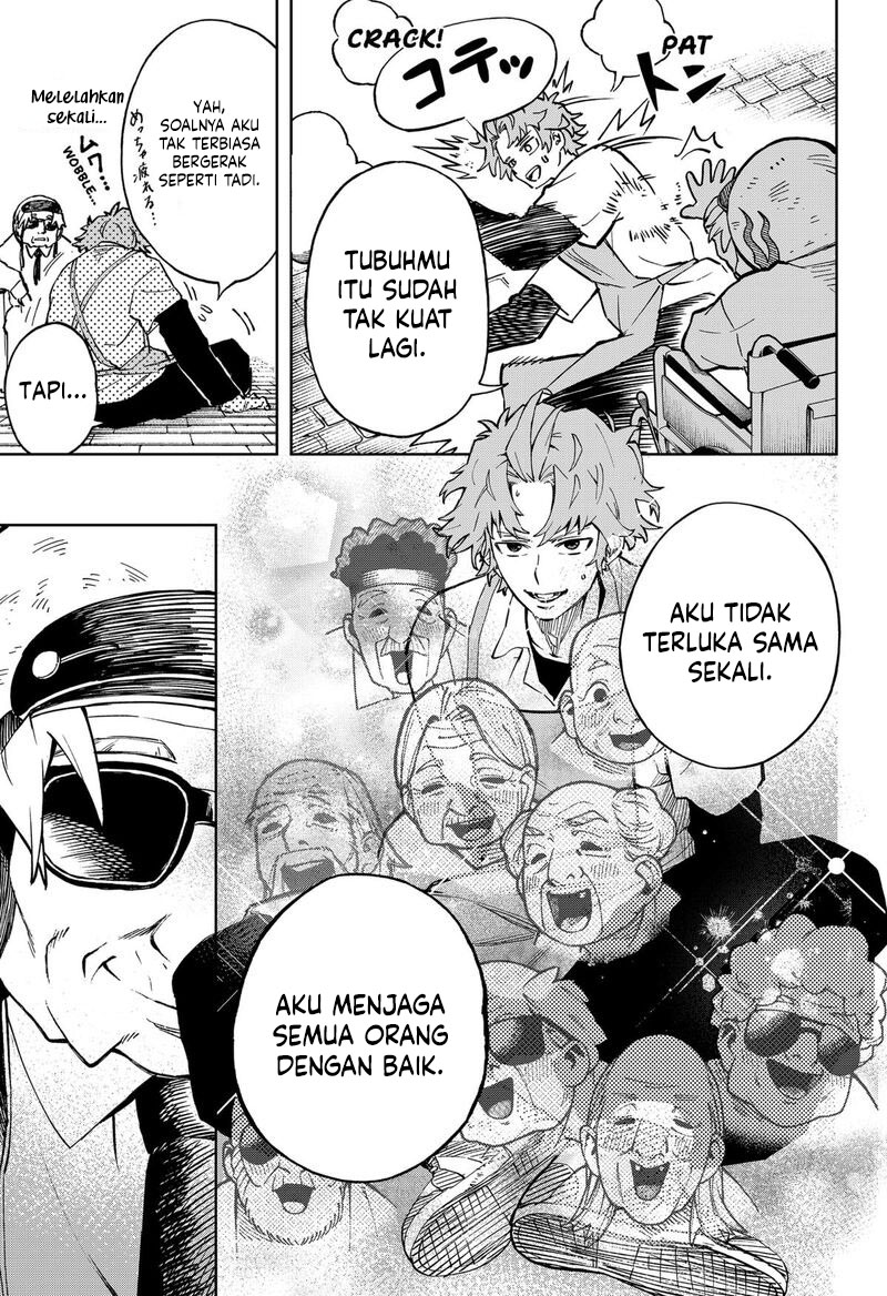 G.G.G. Chapter 17 - halaman 11