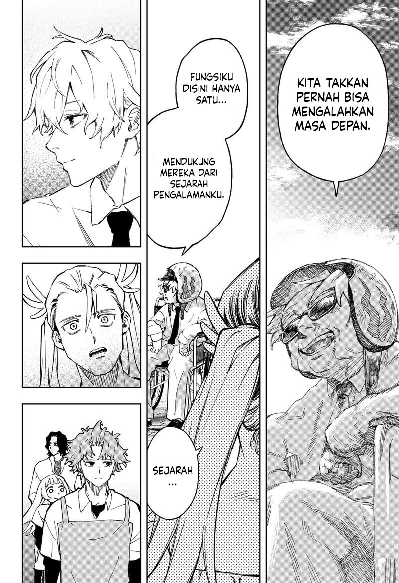 G.G.G. Chapter 17 - halaman 8