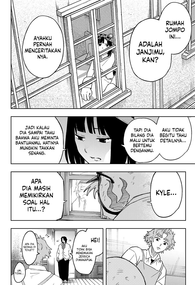 G.G.G. Chapter 18 - halaman 14
