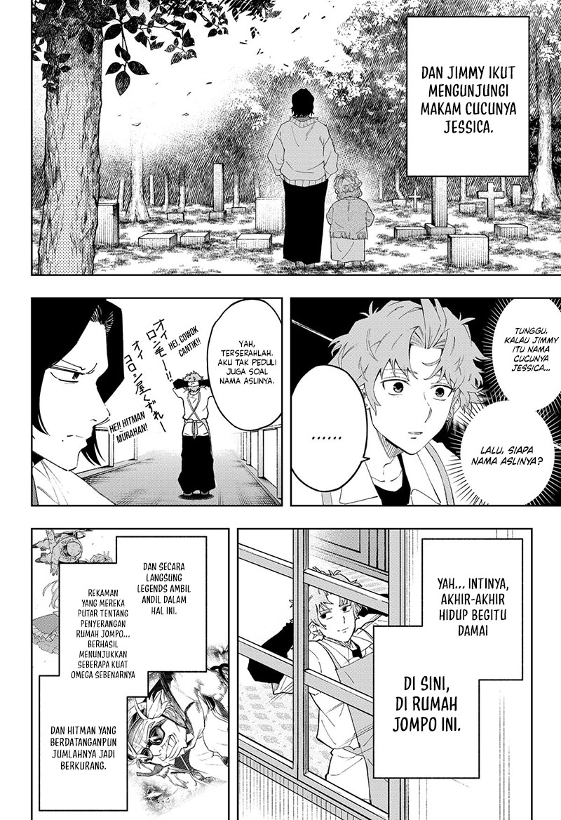 G.G.G. Chapter 18 - halaman 4