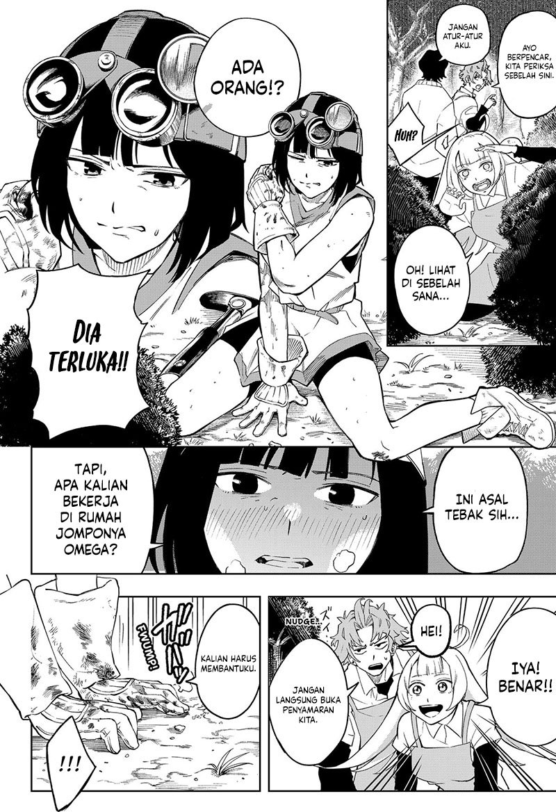 G.G.G. Chapter 18 - halaman 6