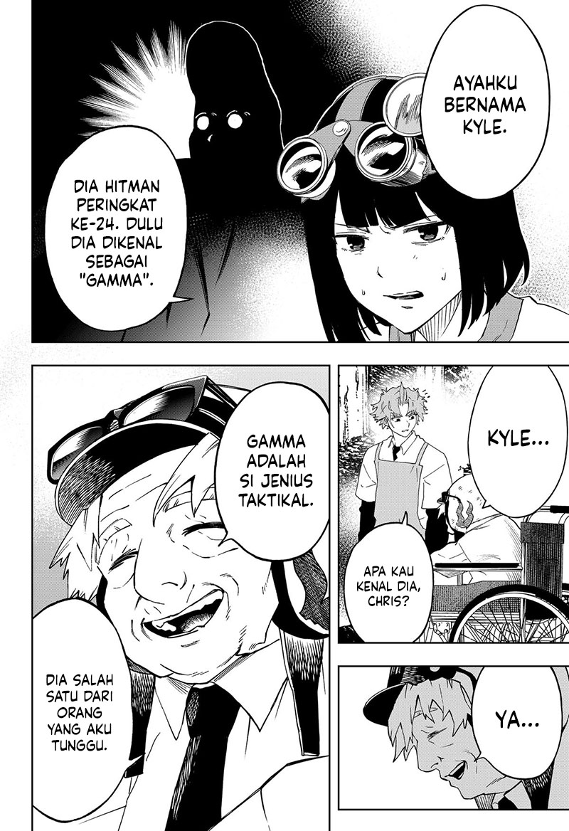 G.G.G. Chapter 18 - halaman 8