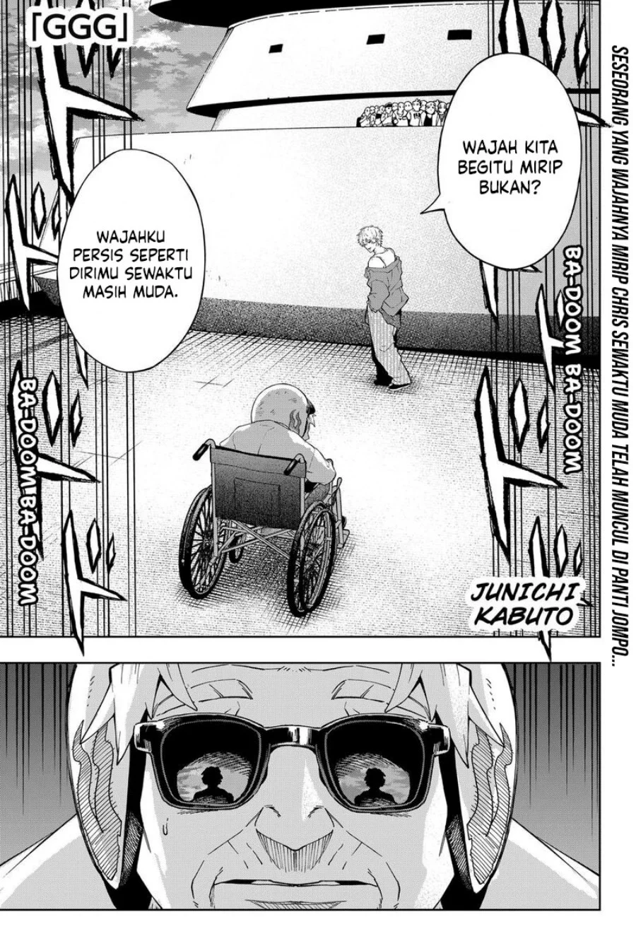 G.G.G. Chapter 19 - halaman 2