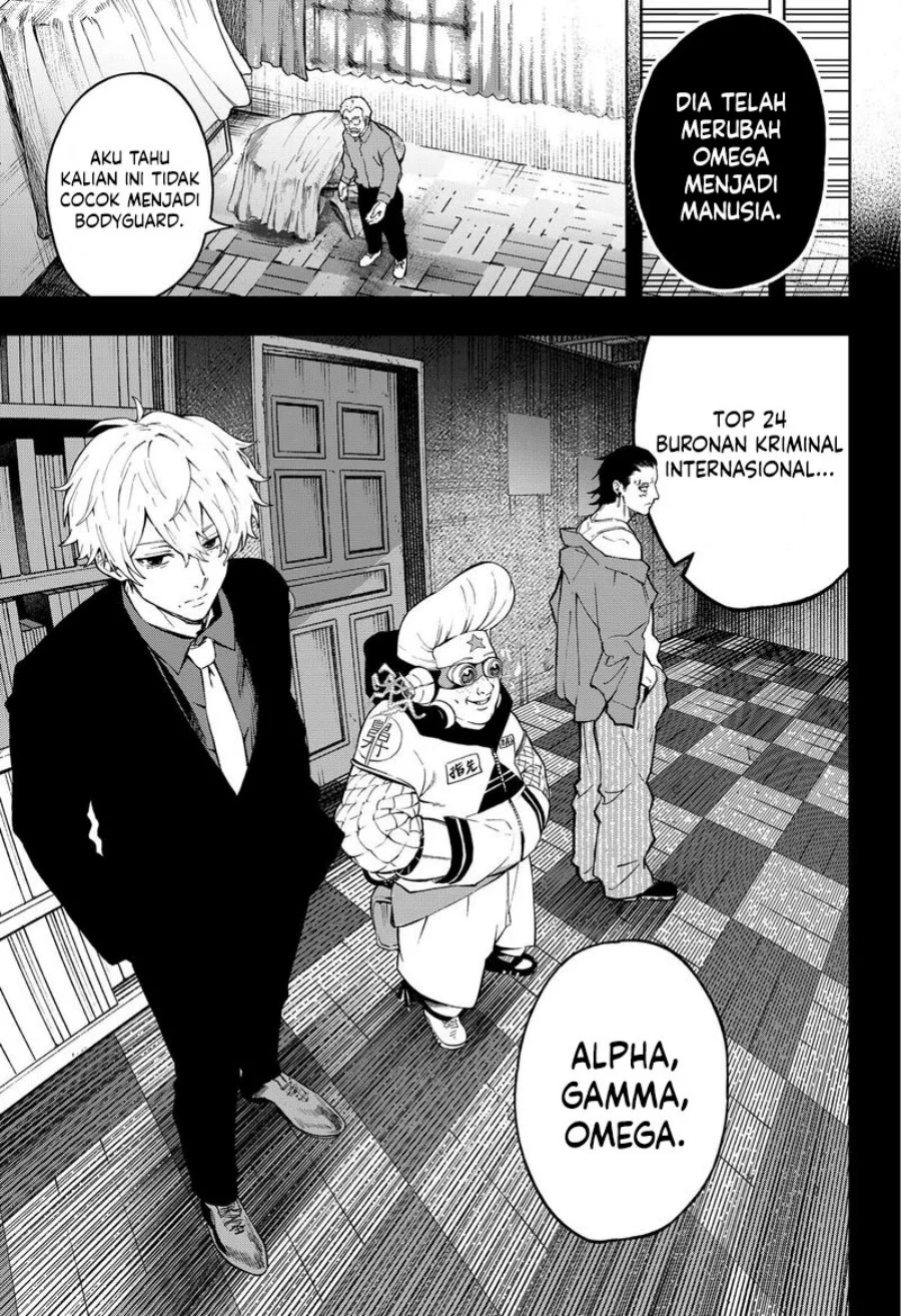 G.G.G. Chapter 19 - halaman 20
