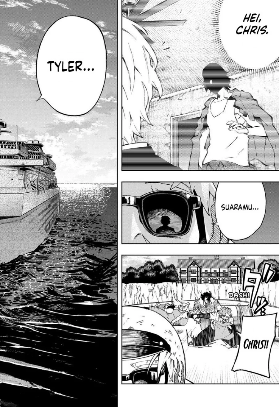 G.G.G. Chapter 19 - halaman 3