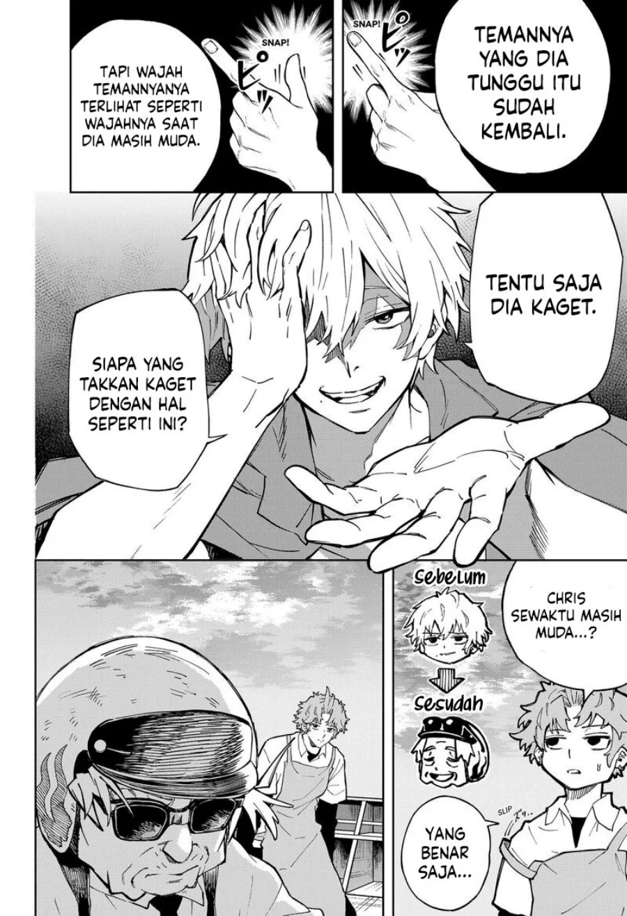 G.G.G. Chapter 19 - halaman 7