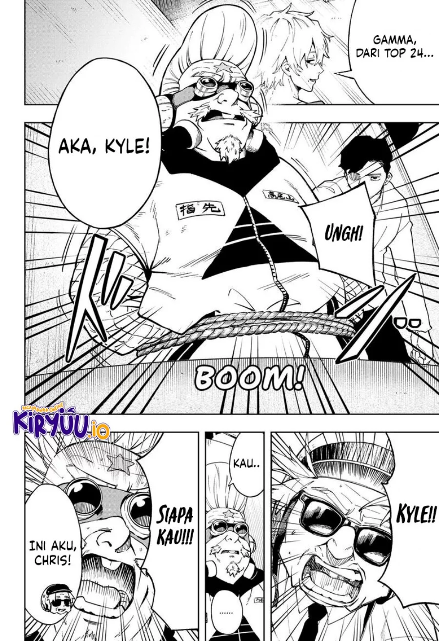 G.G.G. Chapter 19 - halaman 9