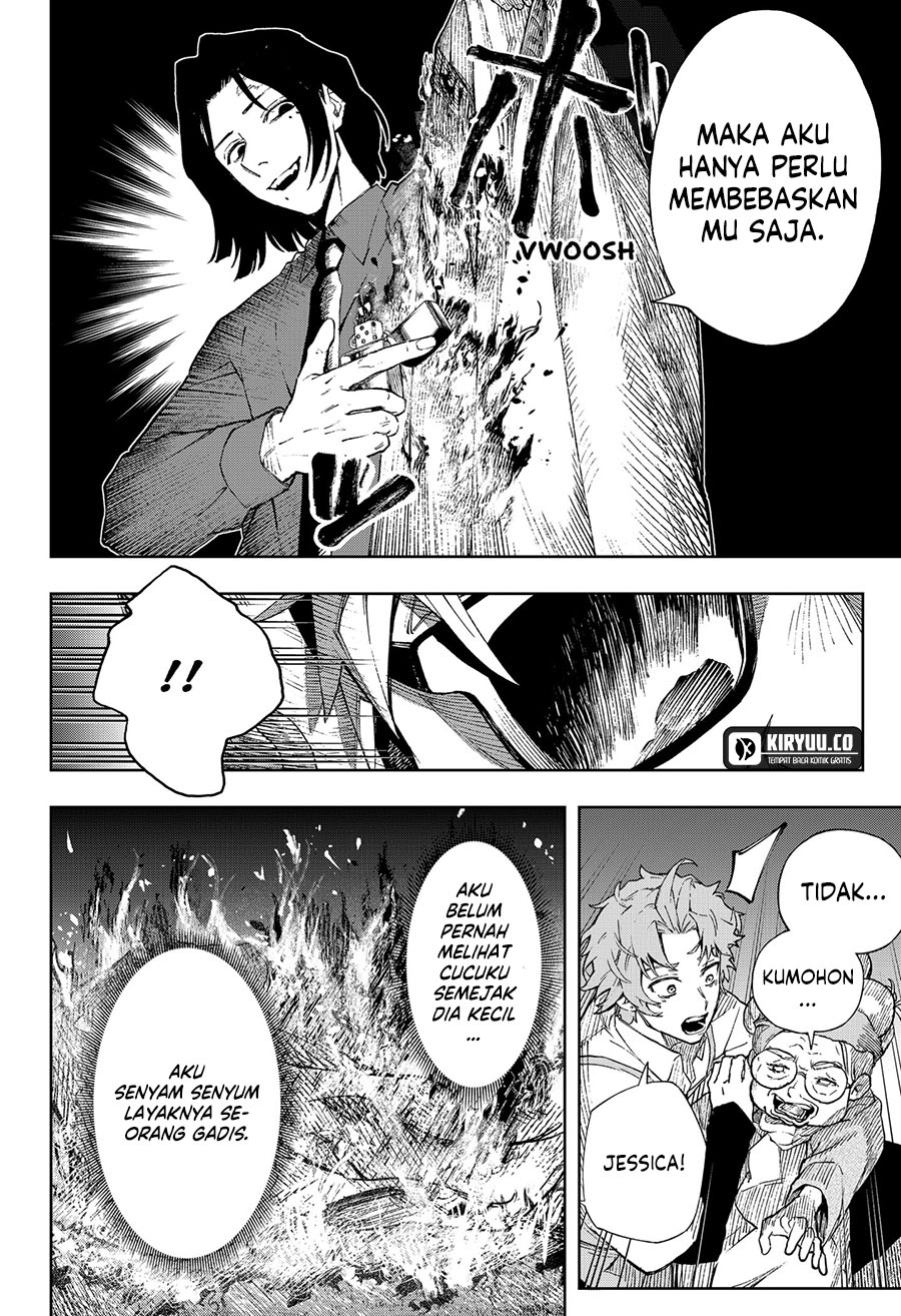 G.G.G. Chapter 2 - halaman 36
