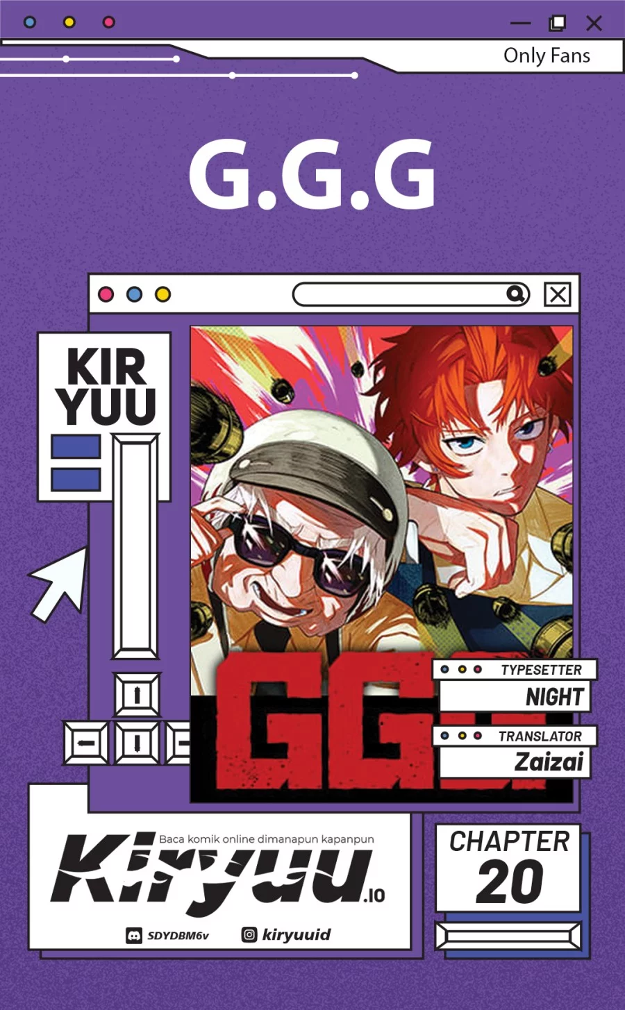 G.G.G. Chapter 20 - halaman 1