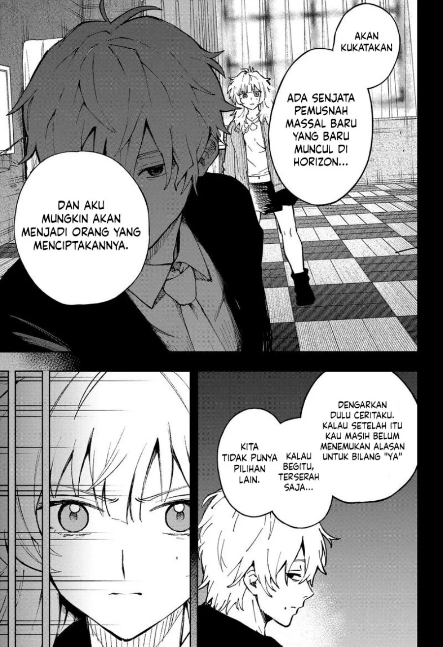 G.G.G. Chapter 20 - halaman 12