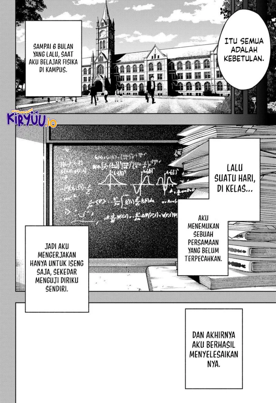 G.G.G. Chapter 20 - halaman 13