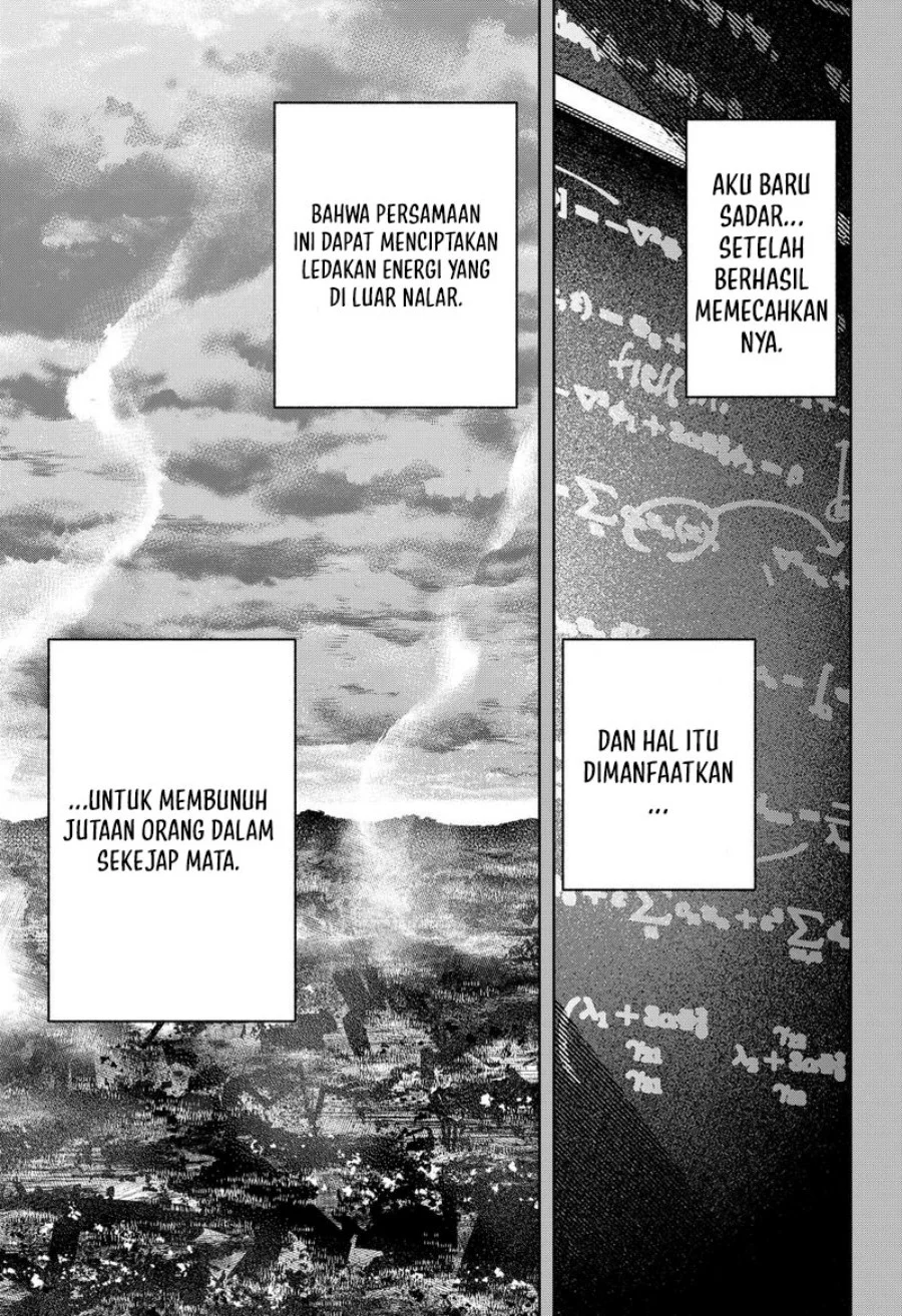 G.G.G. Chapter 20 - halaman 14