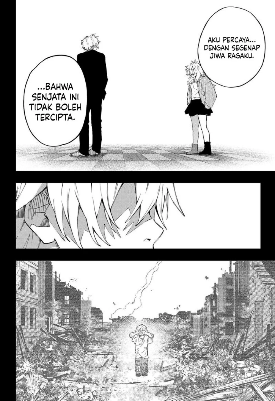 G.G.G. Chapter 20 - halaman 17
