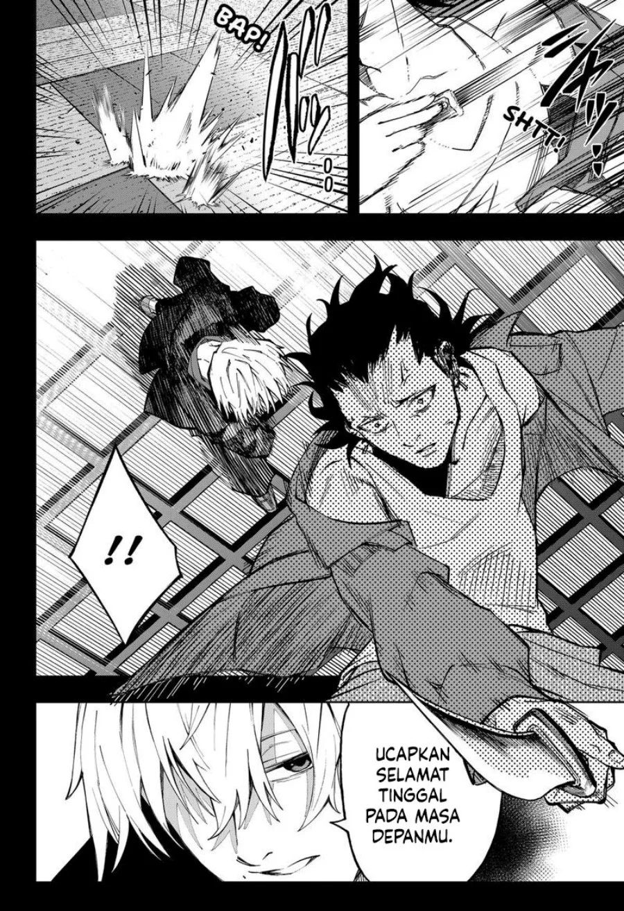 G.G.G. Chapter 20 - halaman 5