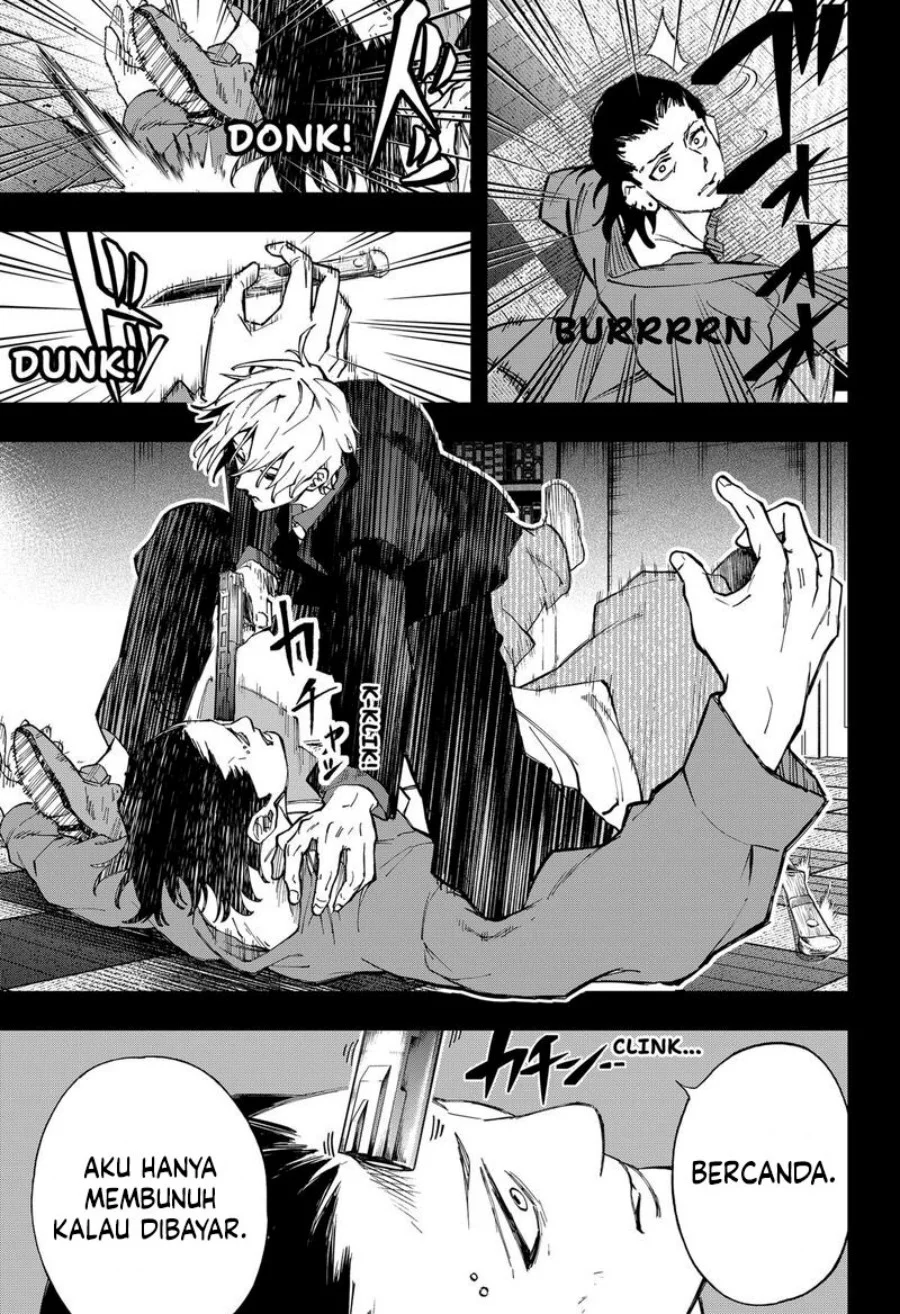 G.G.G. Chapter 20 - halaman 6