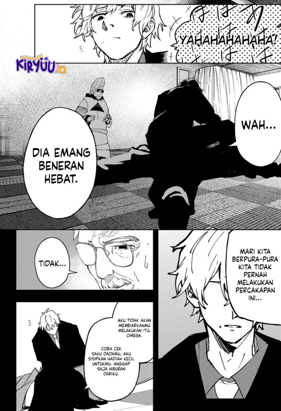 G.G.G. Chapter 20 - halaman 7