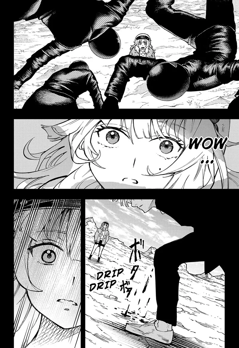 G.G.G. Chapter 21 - halaman 13
