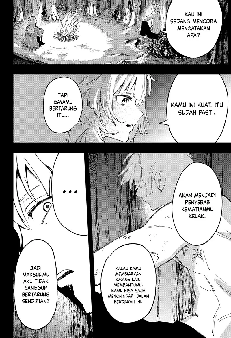 G.G.G. Chapter 21 - halaman 17