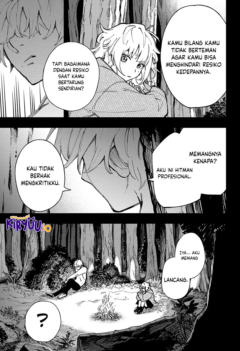 G.G.G. Chapter 21 - halaman 18