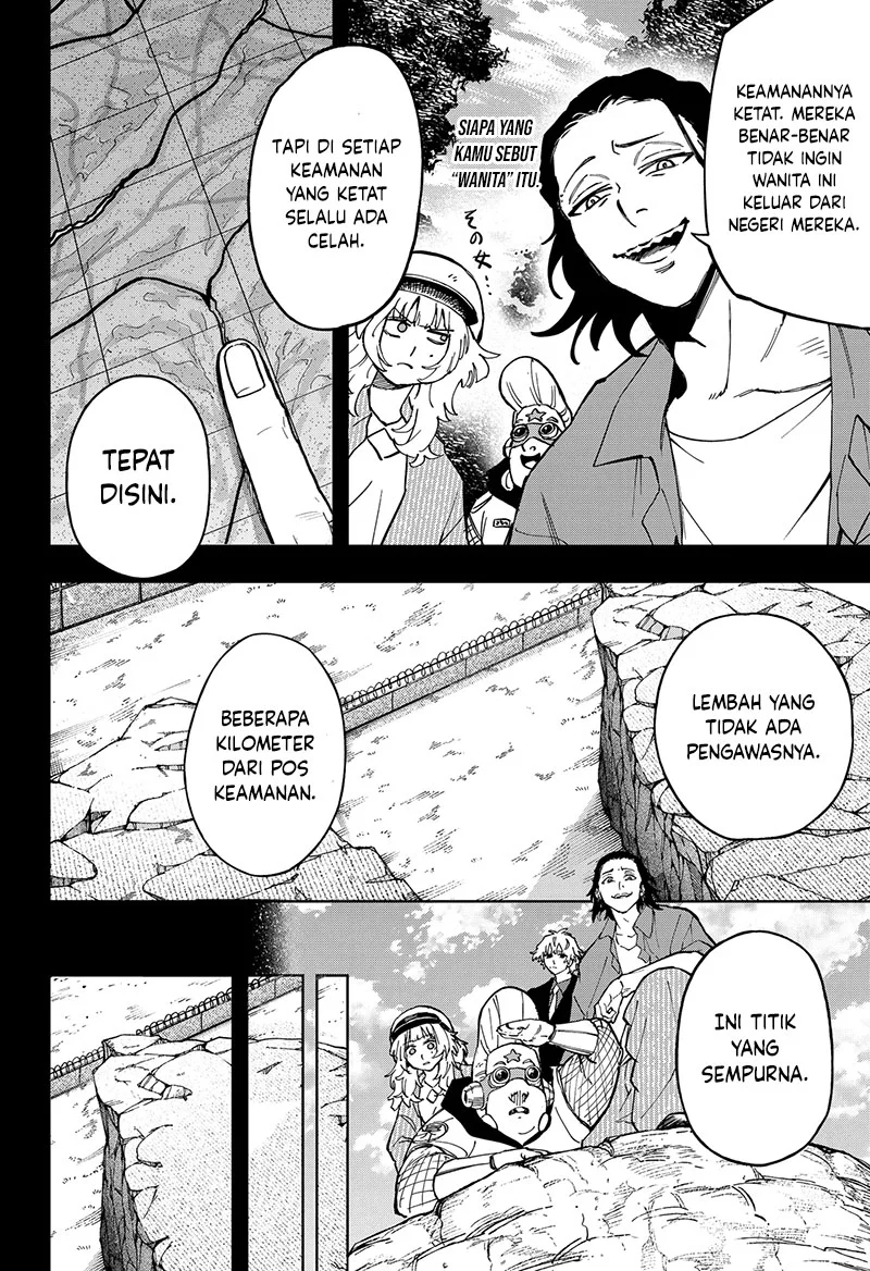 G.G.G. Chapter 21 - halaman 21