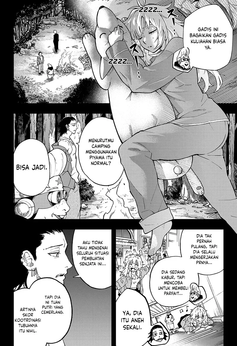 G.G.G. Chapter 21 - halaman 3