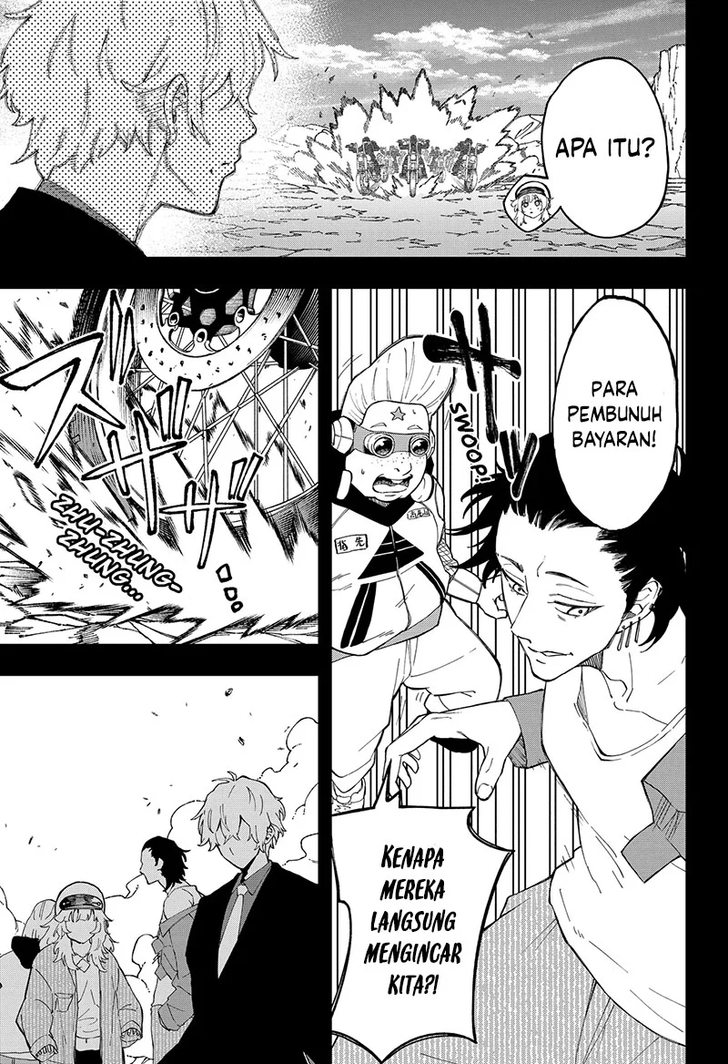 G.G.G. Chapter 21 - halaman 8