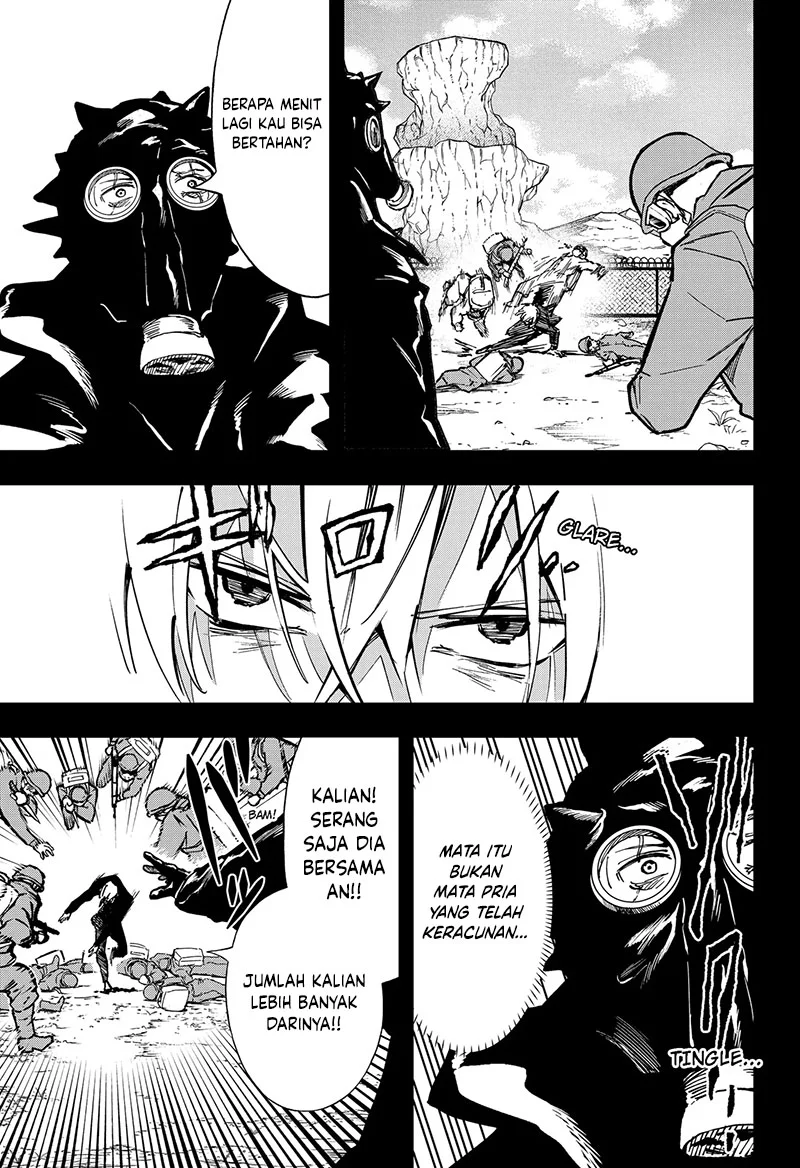 G.G.G. Chapter 22 - halaman 14