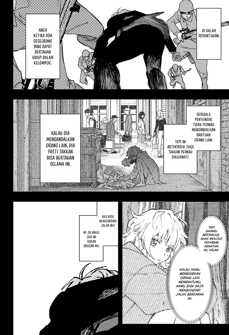 G.G.G. Chapter 22 - halaman 15