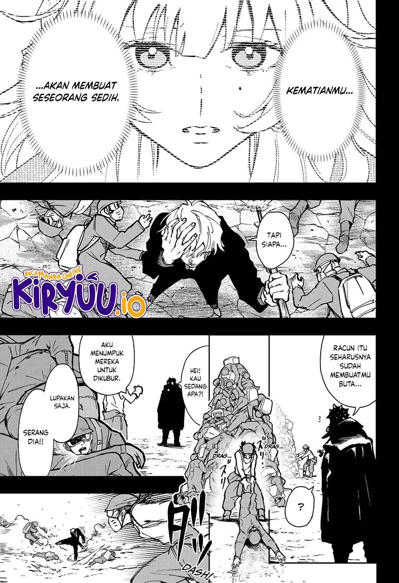 G.G.G. Chapter 22 - halaman 16