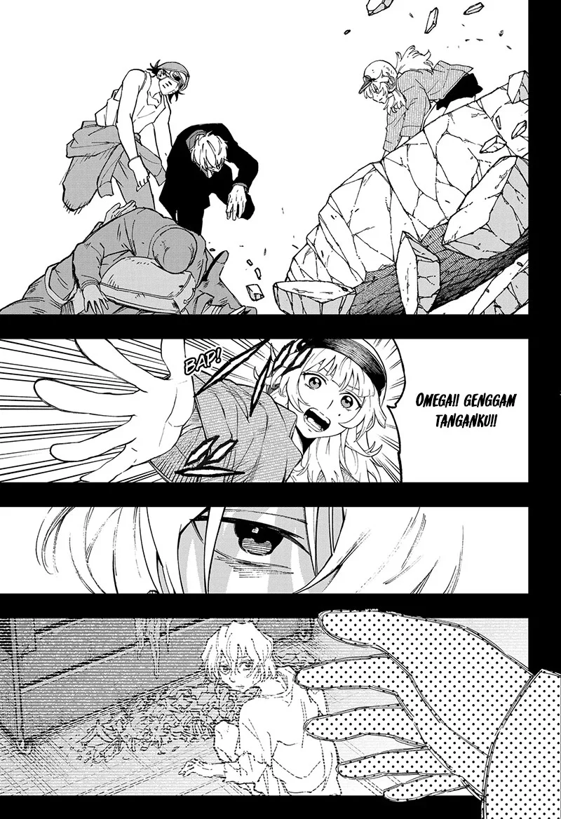 G.G.G. Chapter 22 - halaman 20