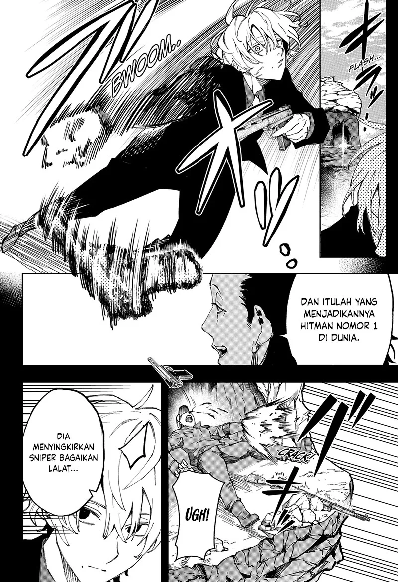 G.G.G. Chapter 22 - halaman 5