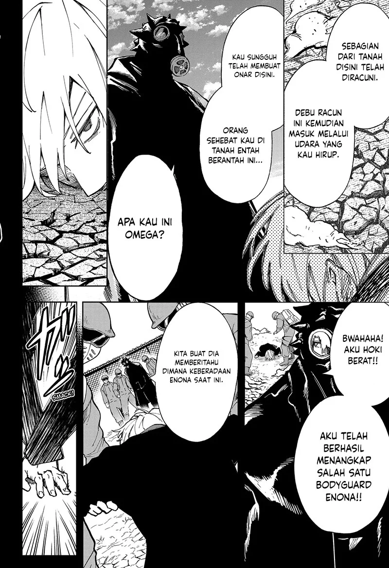 G.G.G. Chapter 22 - halaman 9