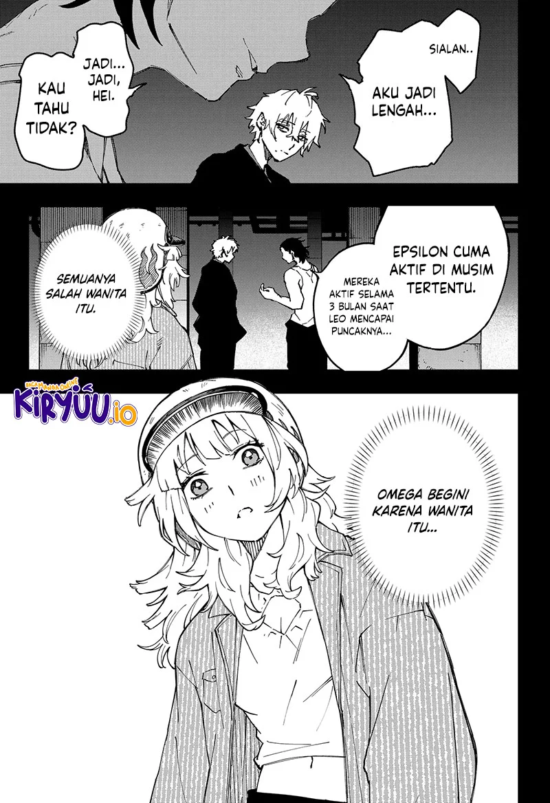 G.G.G. Chapter 23 - halaman 10
