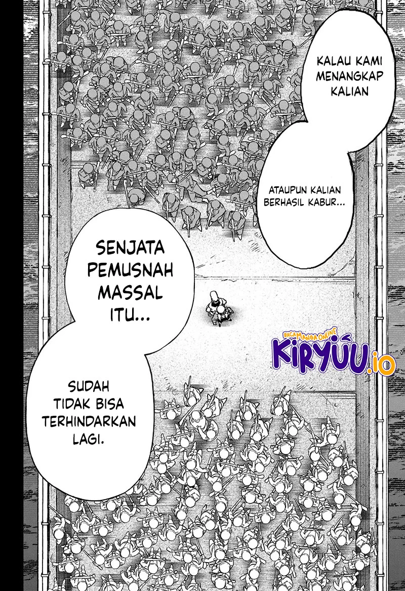 G.G.G. Chapter 24 - halaman 14
