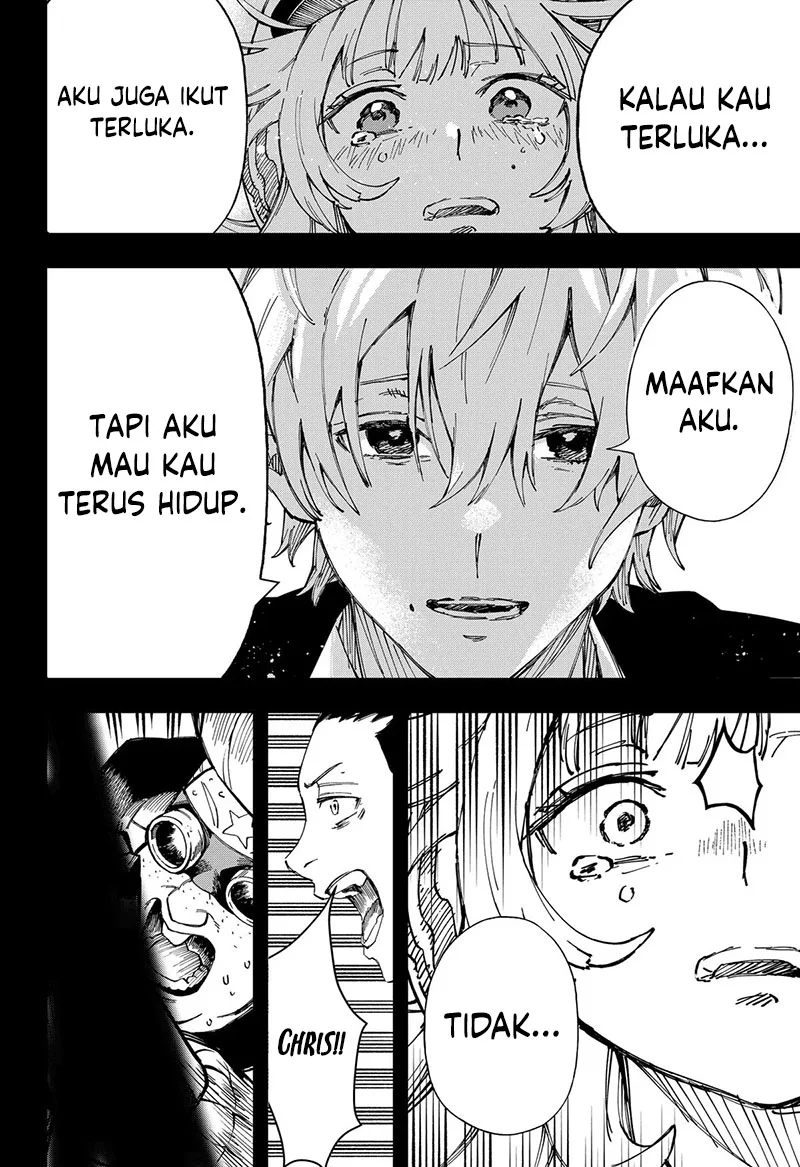 G.G.G. Chapter 24 - halaman 20