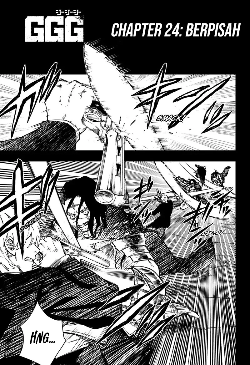 G.G.G. Chapter 24 - halaman 3